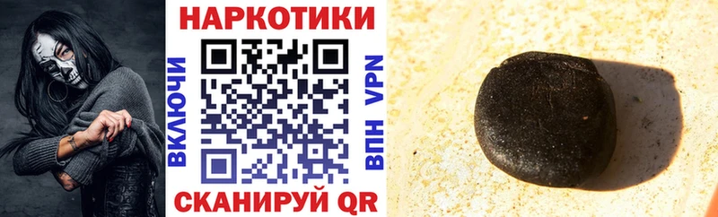 Каннабис Талдом