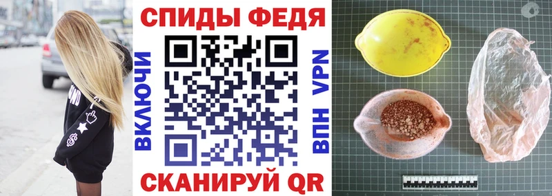 Амфетамин 97% Талдом