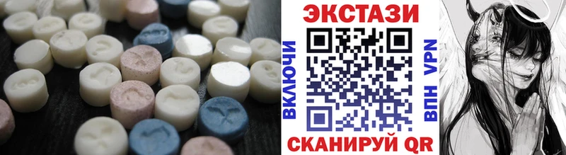 МЕГА ССЫЛКА  Талдом  Ecstasy TESLA  где продают  