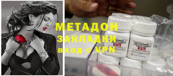 прущий лед Балабаново