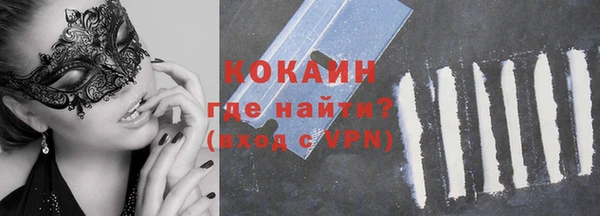 прущий лед Балабаново