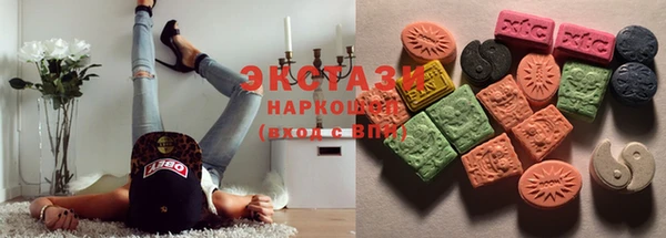 дистиллят марихуана Баксан