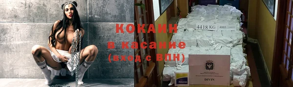 дистиллят марихуана Баксан