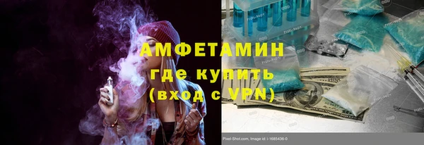 прущий лед Балабаново