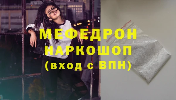 дистиллят марихуана Баксан