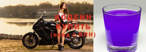 кокс Балахна