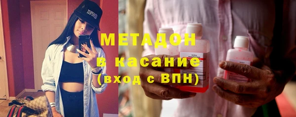 кокс Балахна