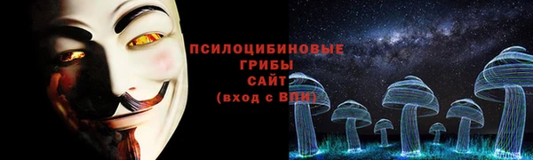 прущий лед Балабаново