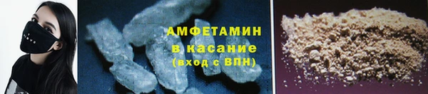 кокс Балахна