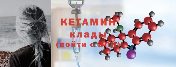 дистиллят марихуана Баксан