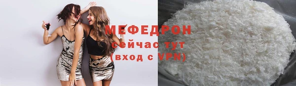 дистиллят марихуана Баксан