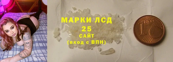 прущий лед Балабаново