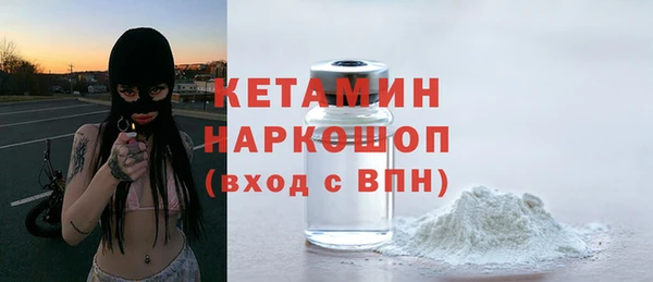 дистиллят марихуана Баксан