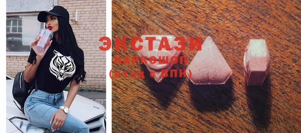 прущий лед Балабаново