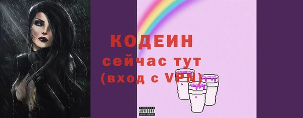 прущий лед Балабаново
