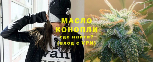 прущий лед Балабаново