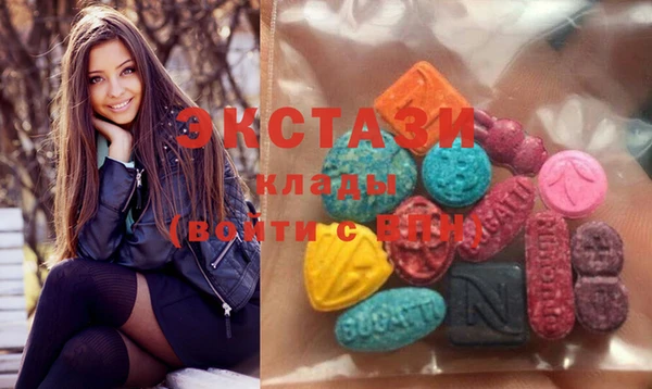кокс Балахна