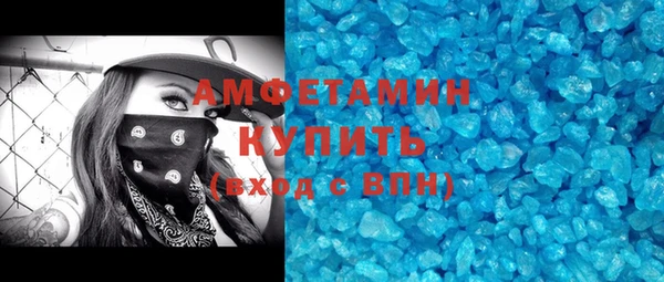 кокс Балахна