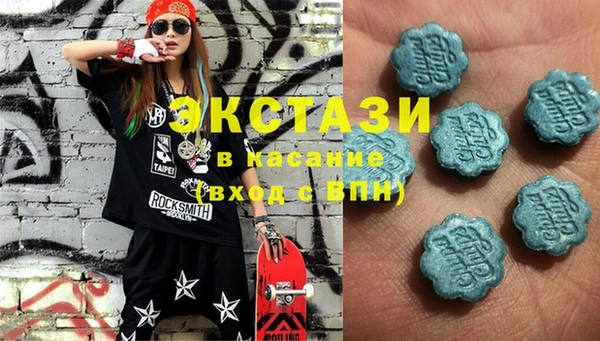 прущий лед Балабаново