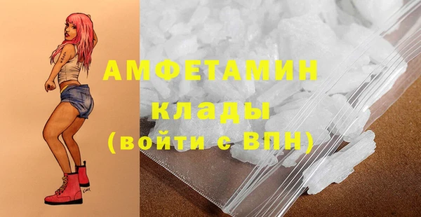 дистиллят марихуана Баксан