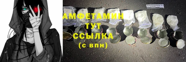 дистиллят марихуана Баксан