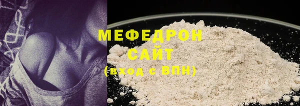 кокс Балахна