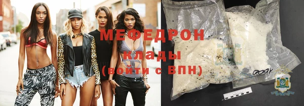 кокс Балахна