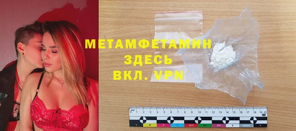 кокс Балахна