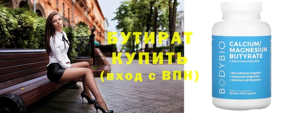 кокс Балахна