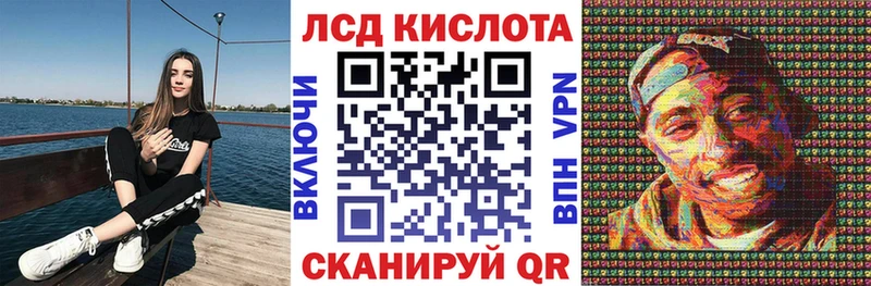 Марки NBOMe 1500мкг  купить   МЕГА маркетплейс  Талдом 