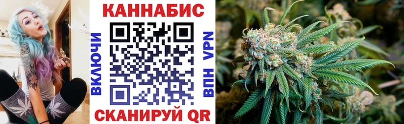 Шишки марихуана SATIVA & INDICA  Талдом 